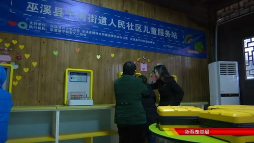 新春走基層 農(nóng)業(yè)開發(fā)中的年味體驗(yàn)