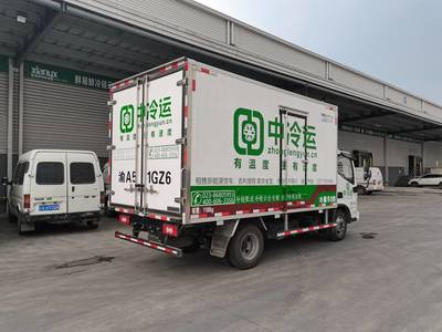 江北區(qū)城市配送與重慶冷鏈倉儲 一站式服務(wù)引領(lǐng)高效物流新體驗(yàn)