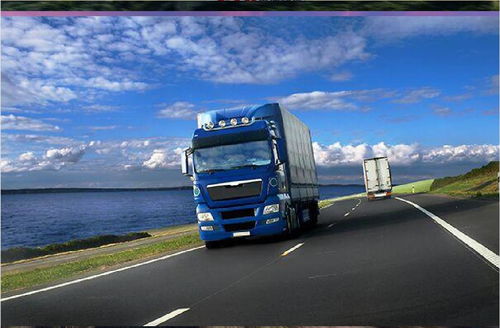 成都至營口貨運時效及城市配送運輸服務解析